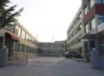 Haizhiju Business Hotel - Rizhao